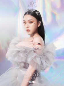 น้องอ๊ะอาย น้องอ๊ะอาย น้องอ๊ะอาย