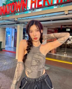 อุงเอิง