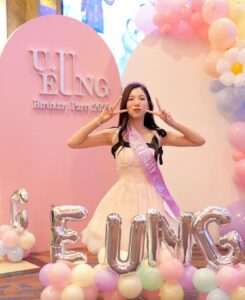 ประวัติ