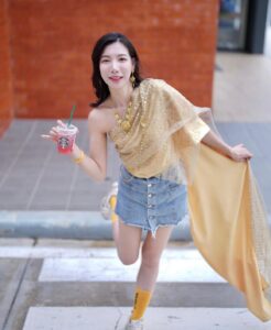 ส่วนสูง